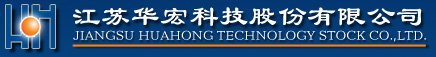 Huahong Technology Stock Co., Ltd.
